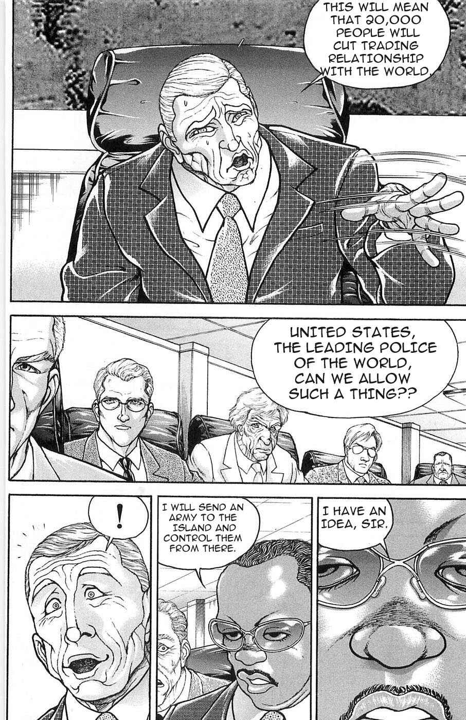 Page 5 Chapter 25 Hanma Baki