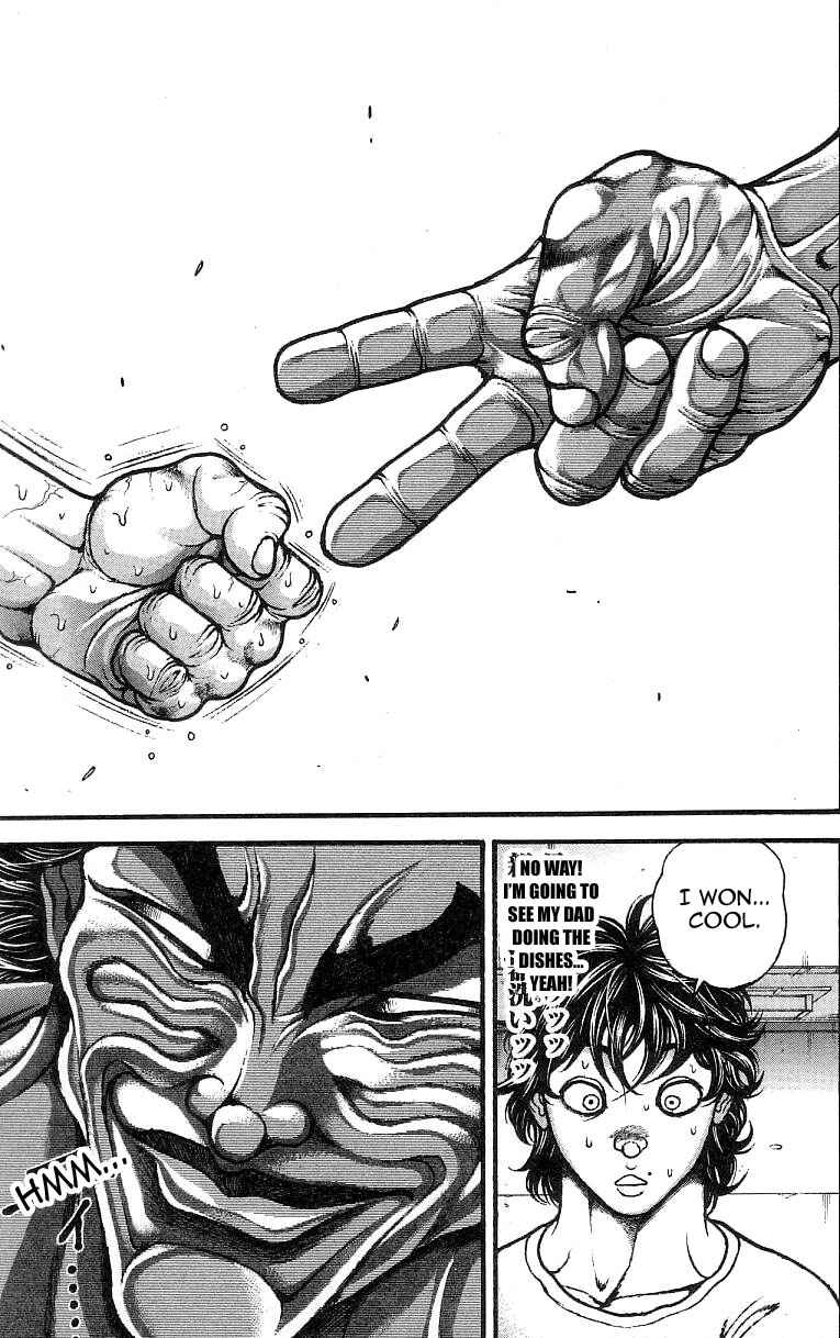 Page 13 Chapter 247 Hanma Baki