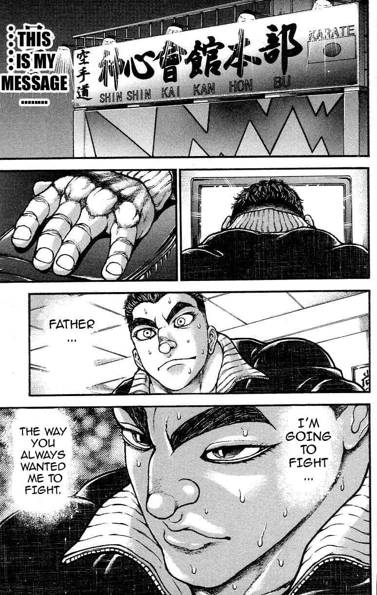Page 12 Chapter 307 Hanma Baki