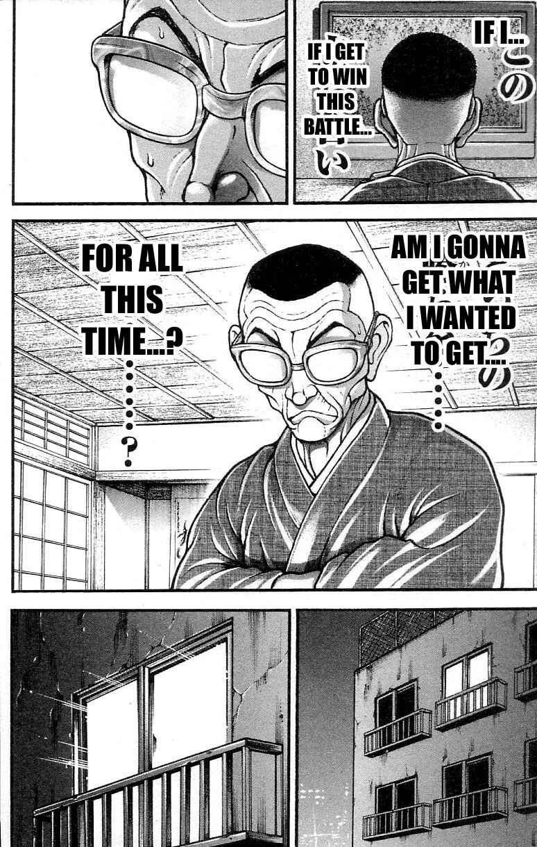 Page 13 Chapter 307 Hanma Baki