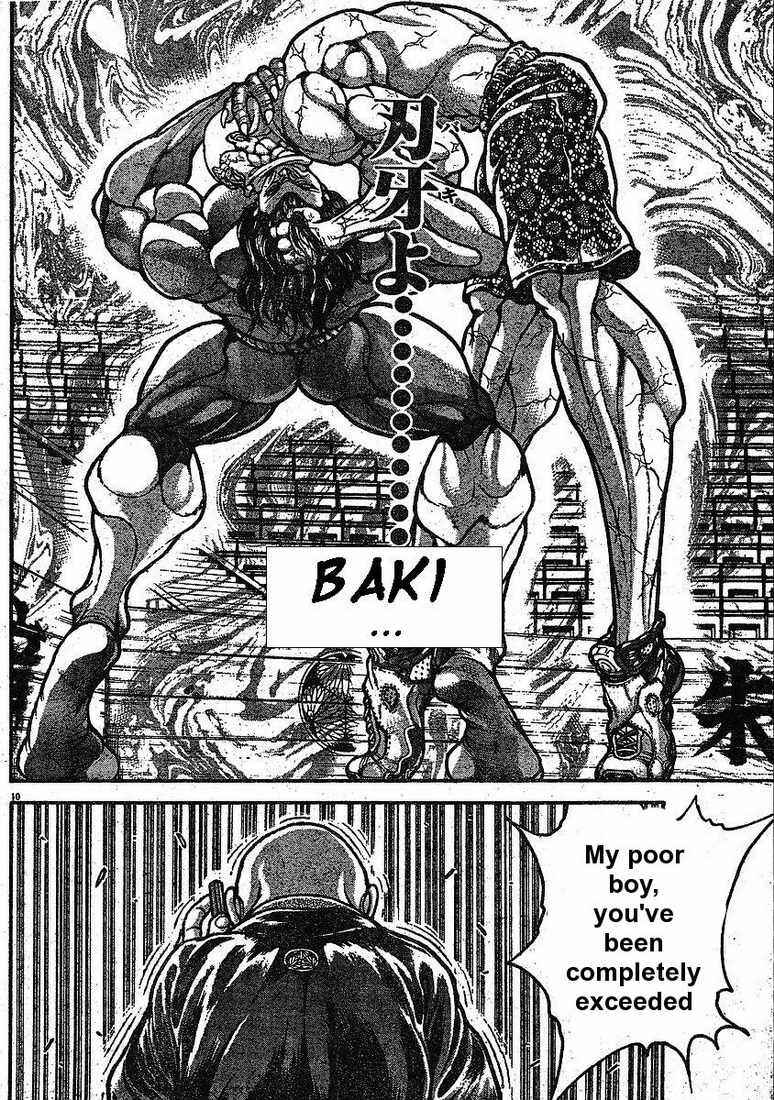 Page 12 Chapter 141 Hanma Baki