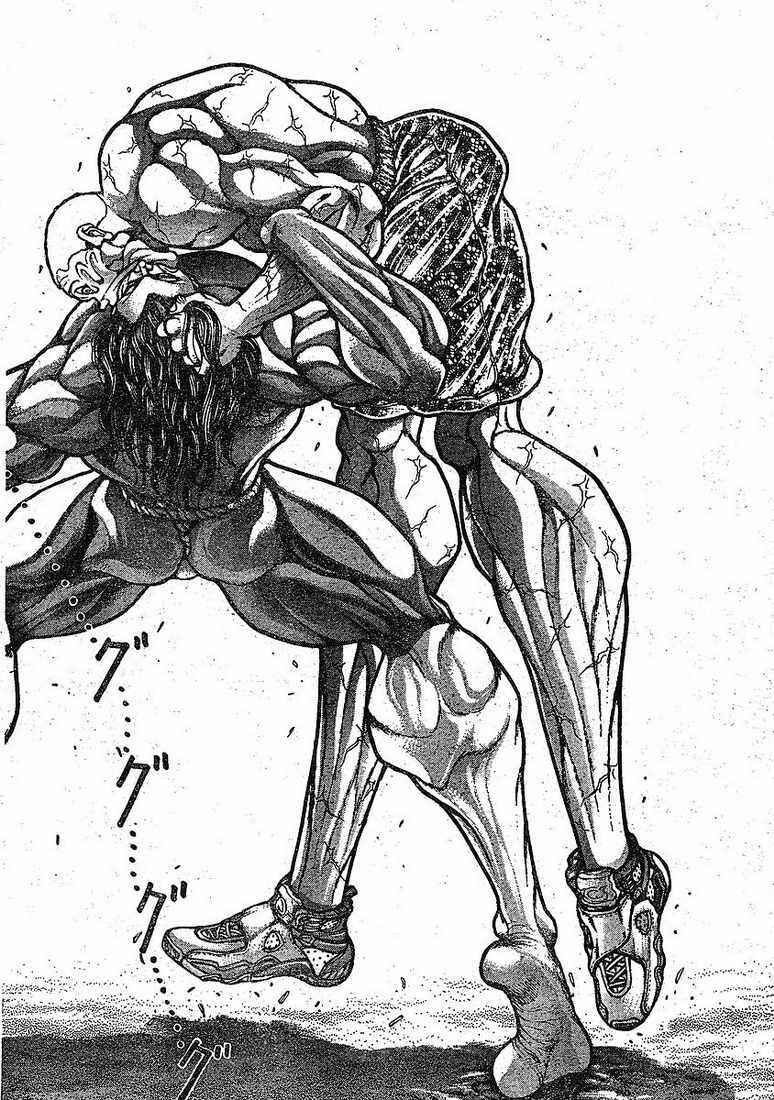 Page 15 Chapter 141 Hanma Baki