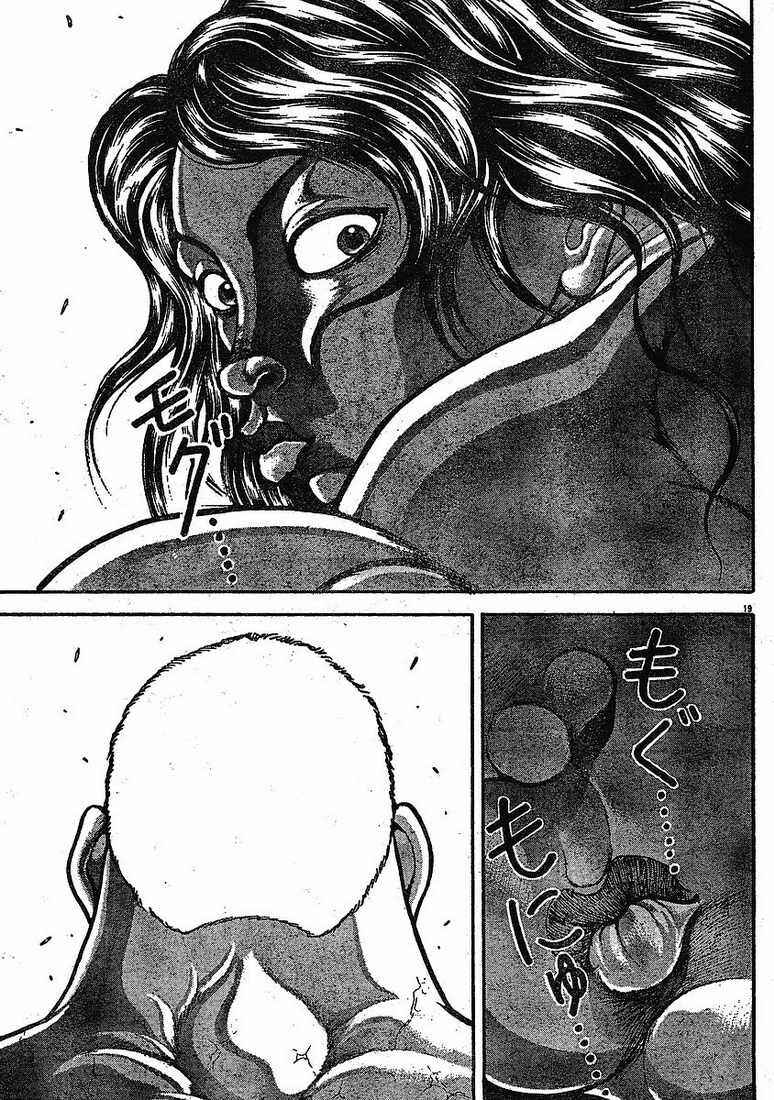 Page 21 Chapter 141 Hanma Baki