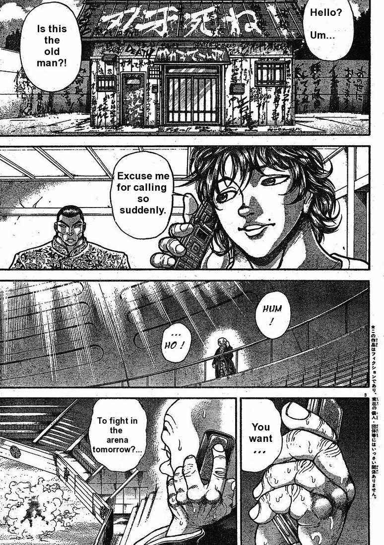 Page 5 Chapter 141 Hanma Baki