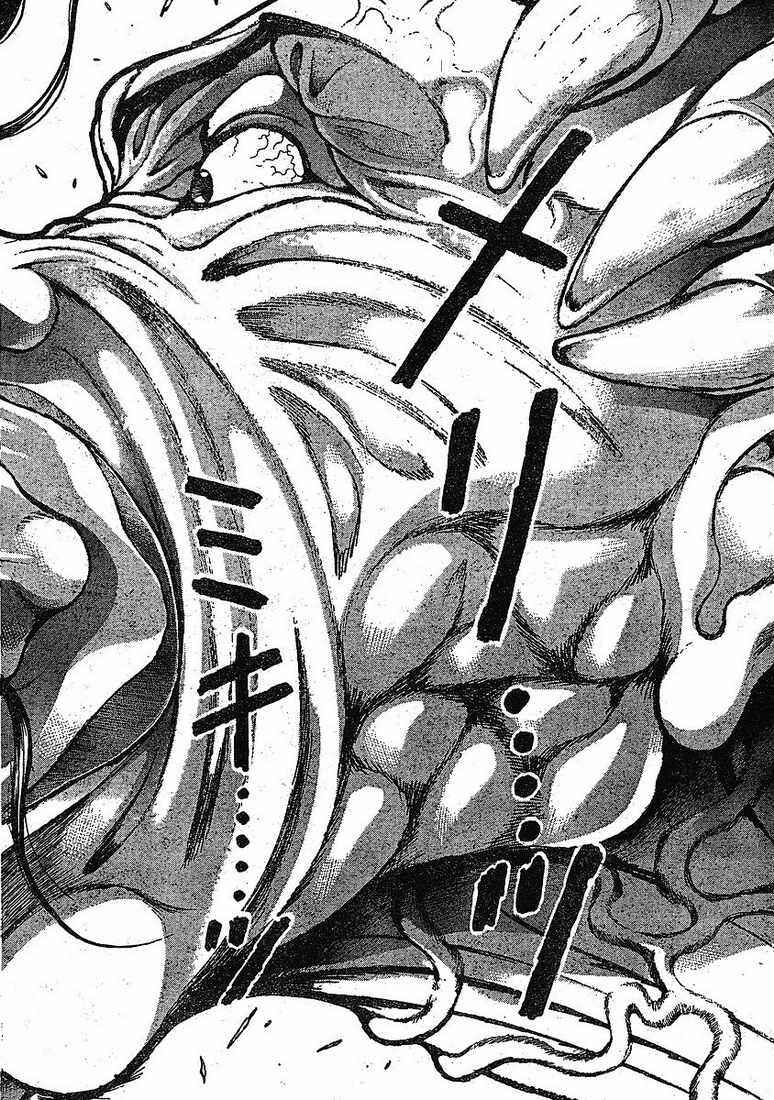Page 6 Chapter 141 Hanma Baki
