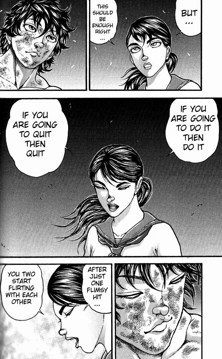Page 3 Chapter 298 Hanma Baki