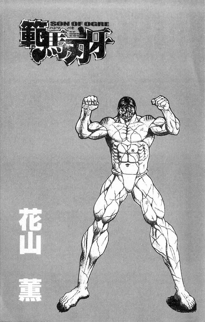 Page 2 Chapter 5 Hanma Baki