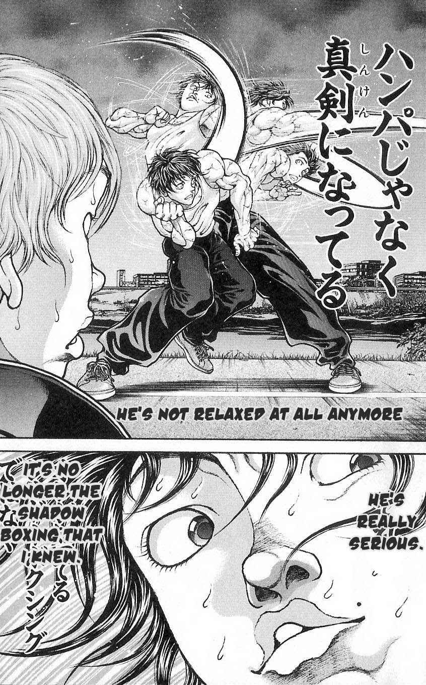 Page 6 Chapter 5 Hanma Baki