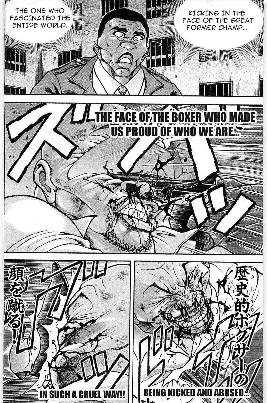 Page 10 Chapter 31 Hanma Baki