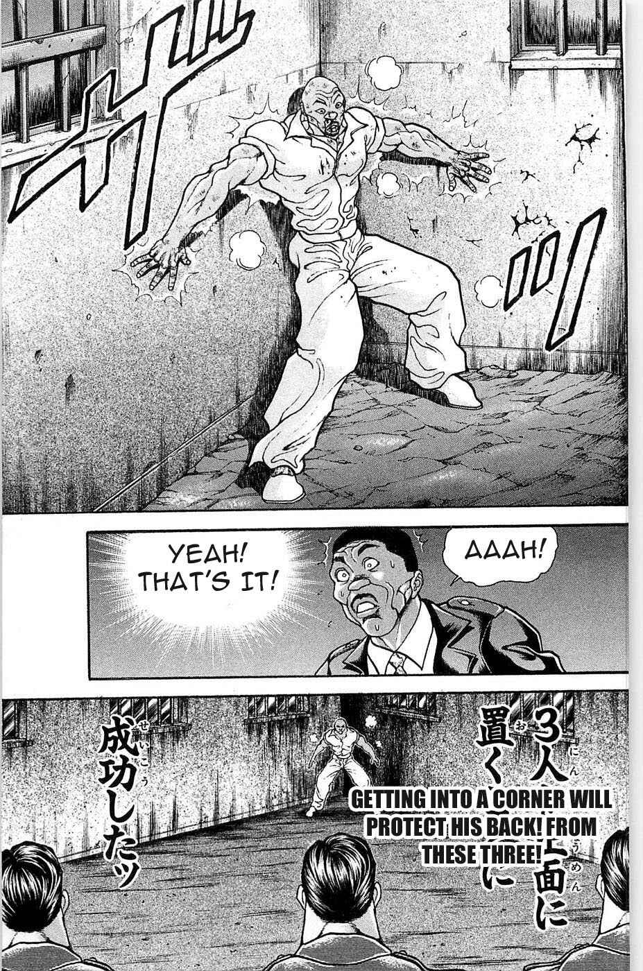 Page 13 Chapter 31 Hanma Baki