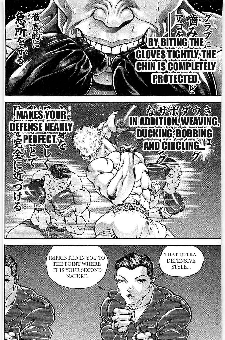 Page 18 Chapter 31 Hanma Baki
