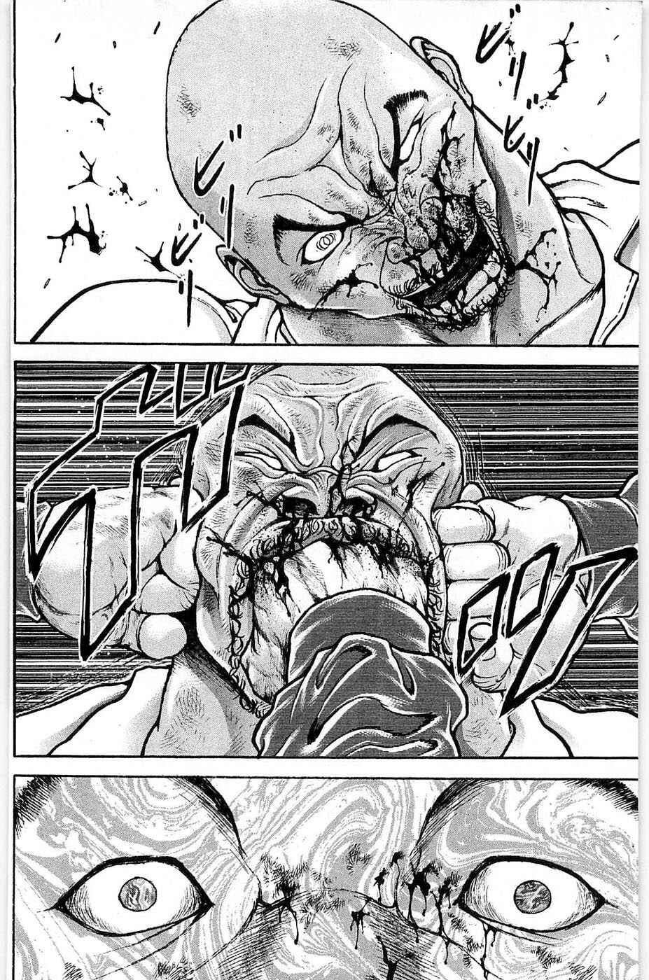 Page 21 Chapter 31 Hanma Baki