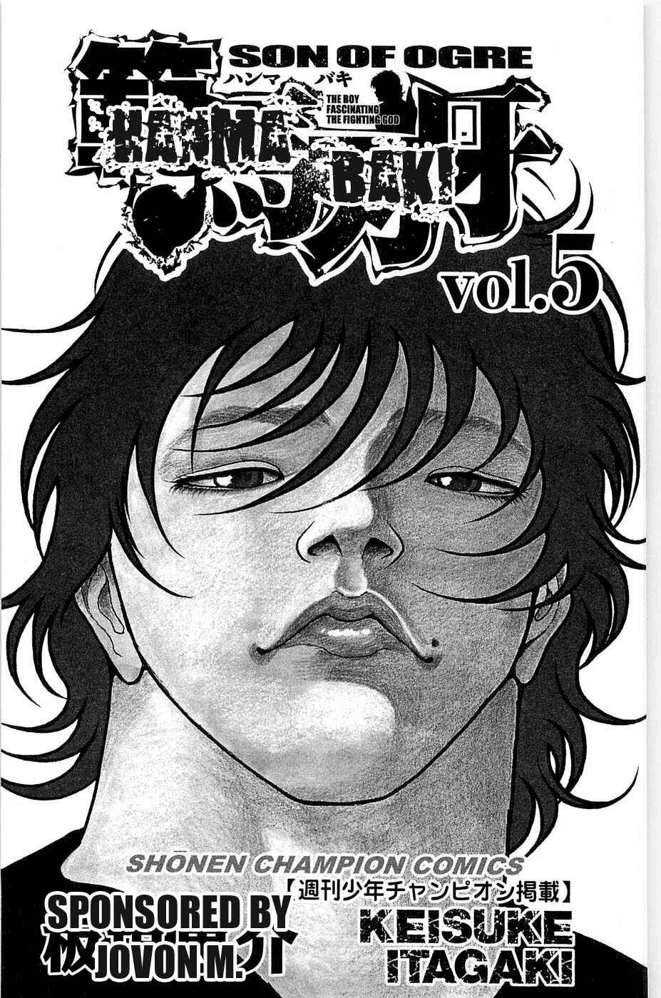 Page 3 Chapter 31 Hanma Baki