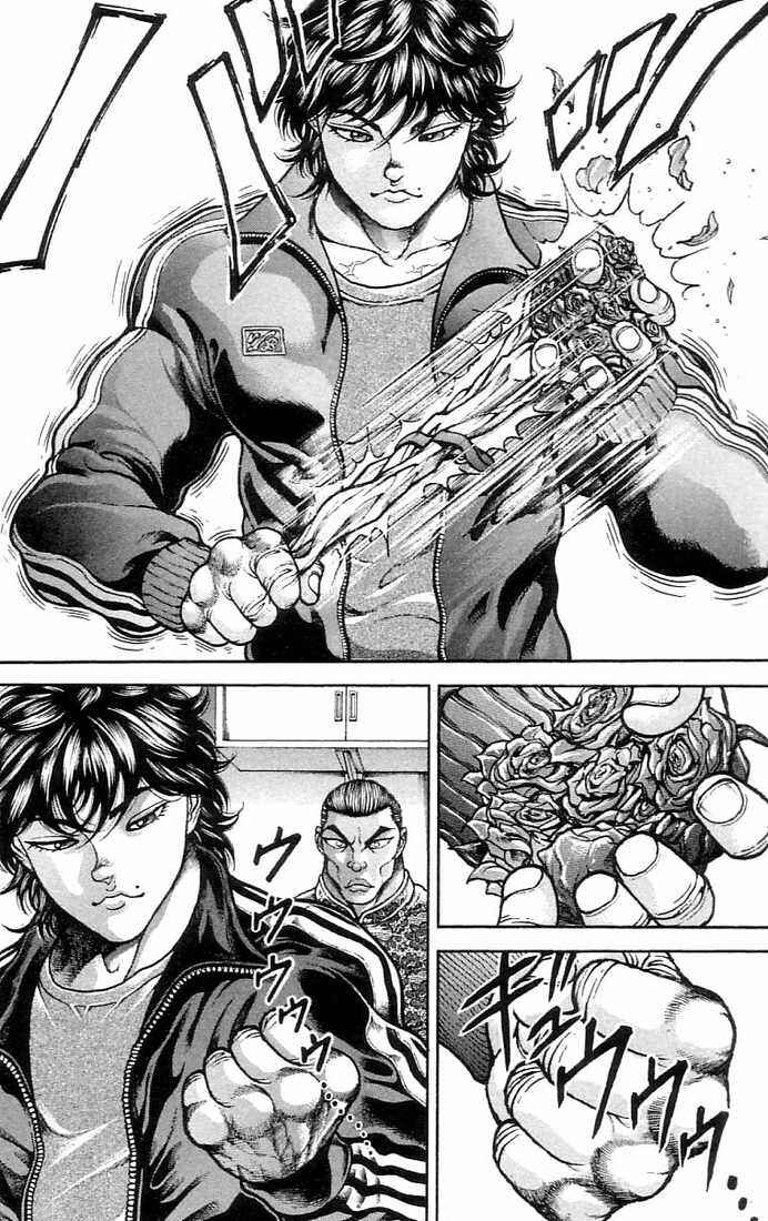 Page 17 Chapter 136 Hanma Baki