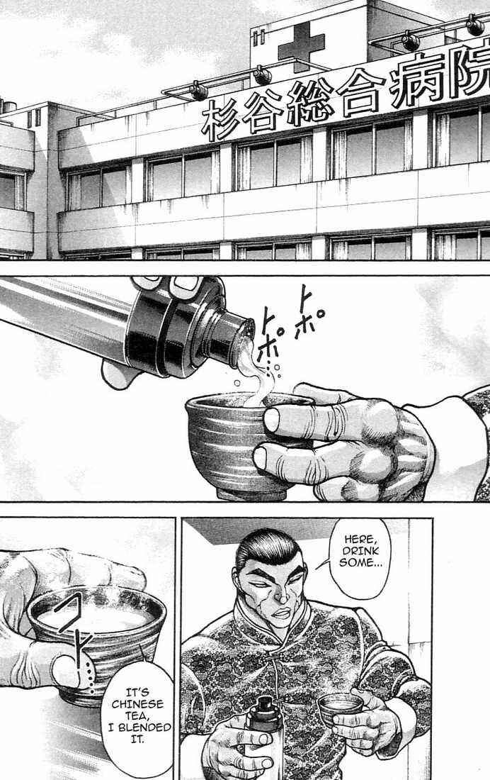 Page 2 Chapter 136 Hanma Baki
