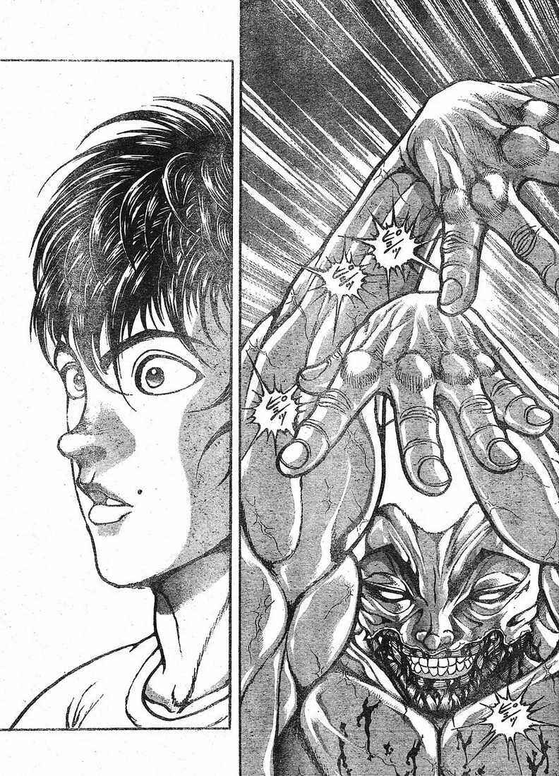 Page 14 Chapter 143 Hanma Baki