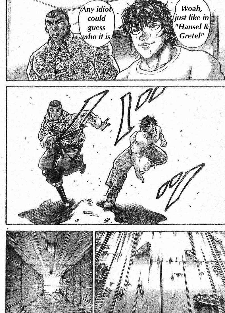 Page 5 Chapter 143 Hanma Baki