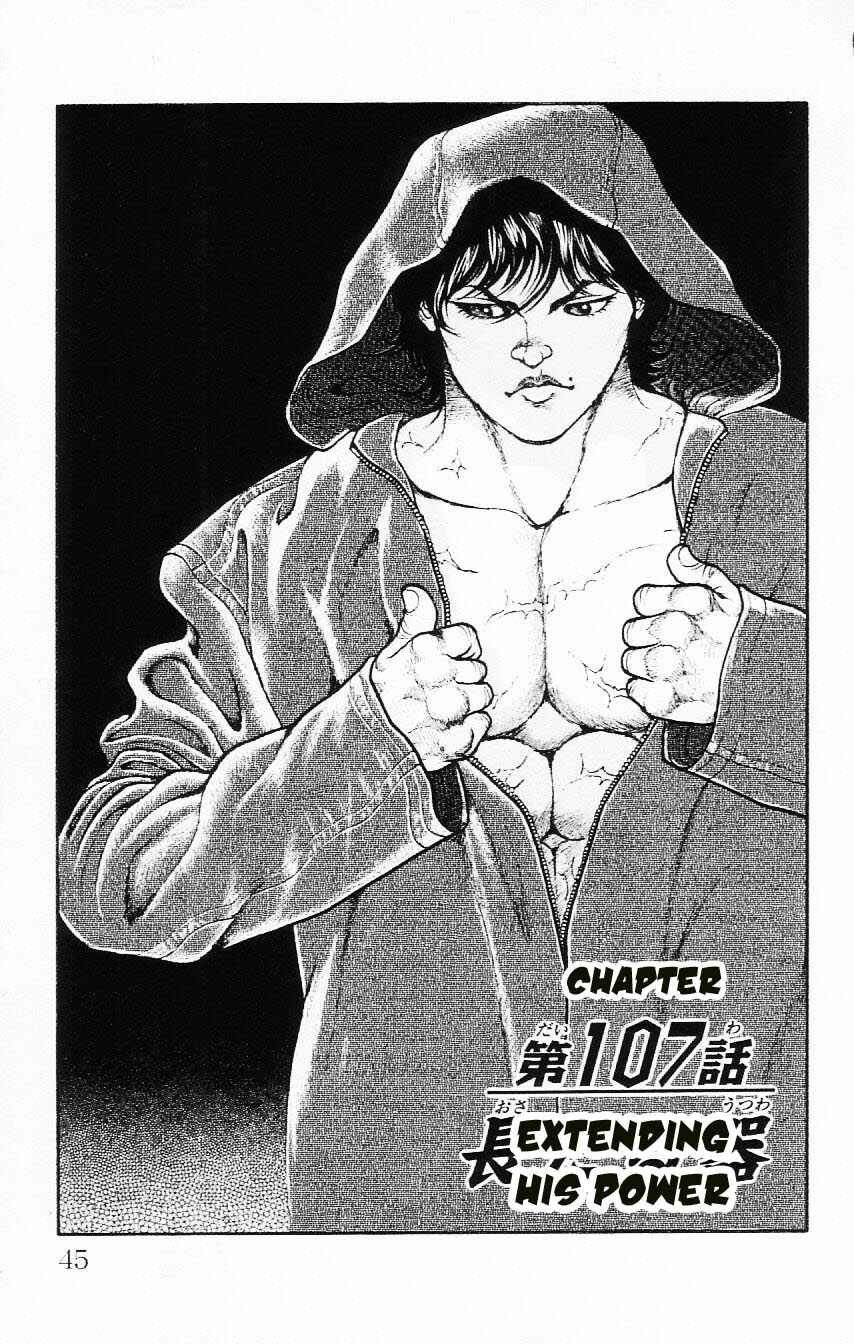 Page 1 Chapter 107 Hanma Baki