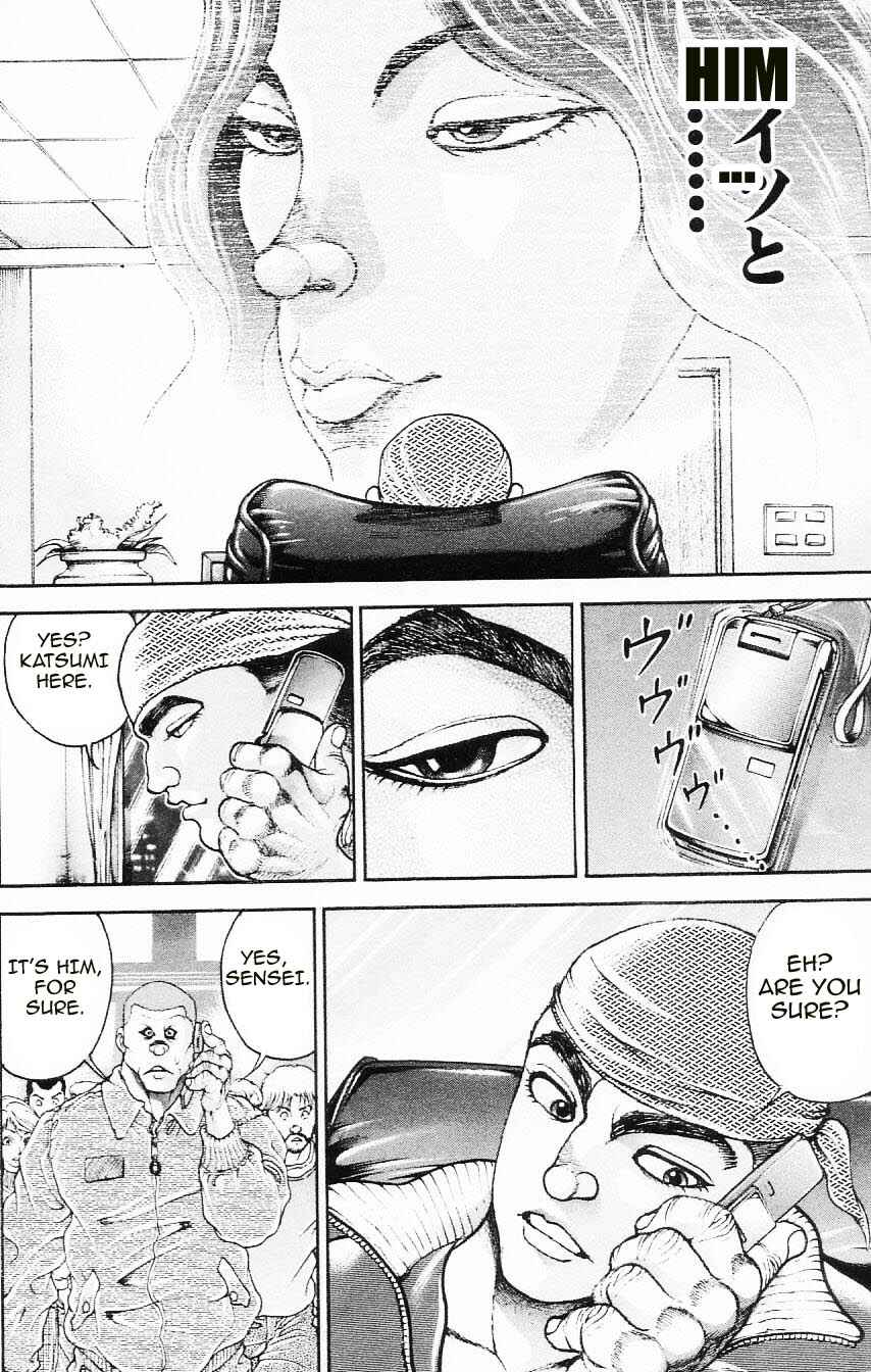 Page 10 Chapter 107 Hanma Baki