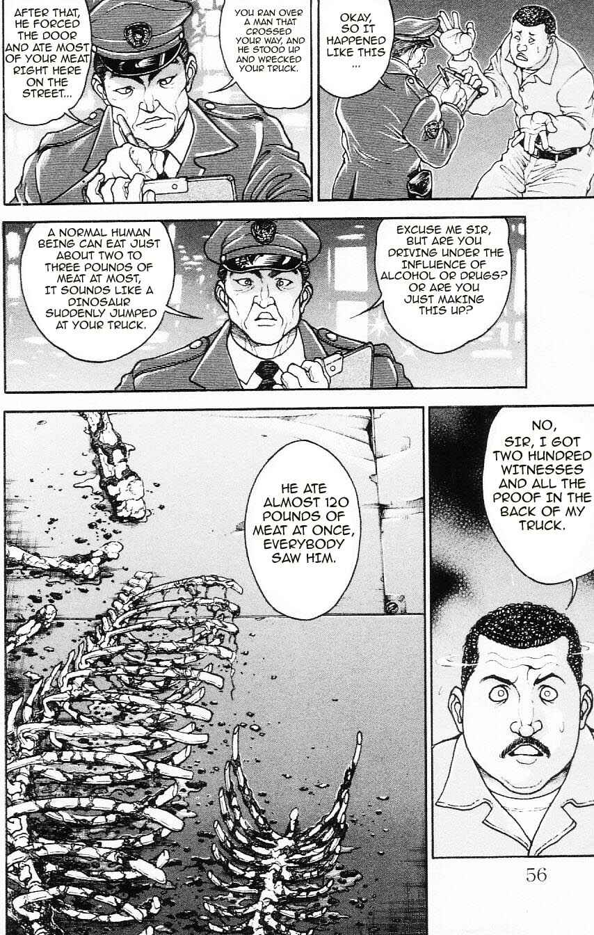 Page 12 Chapter 107 Hanma Baki