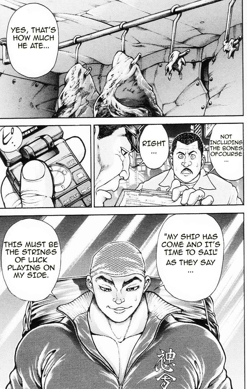 Page 13 Chapter 107 Hanma Baki