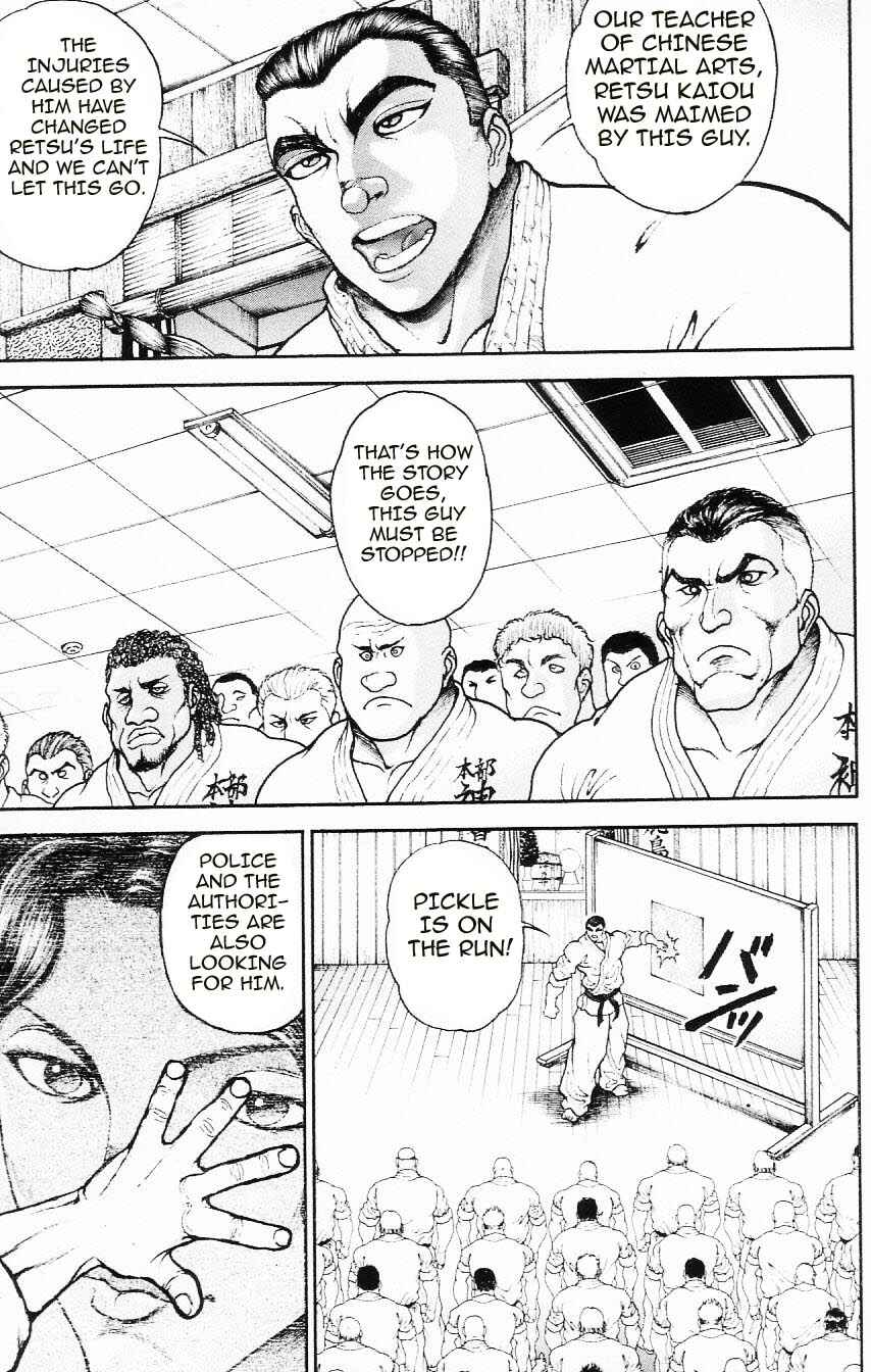 Page 15 Chapter 107 Hanma Baki