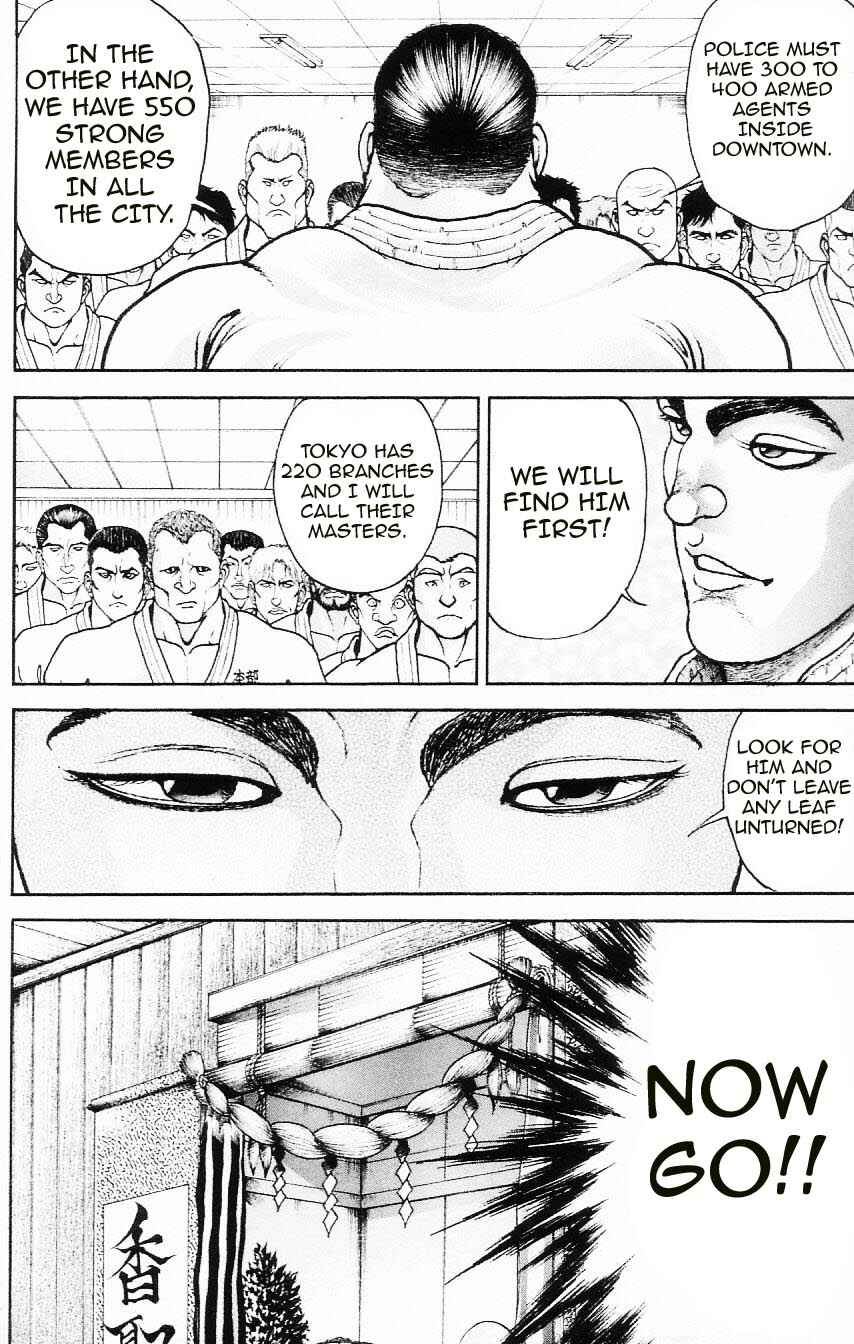 Page 16 Chapter 107 Hanma Baki