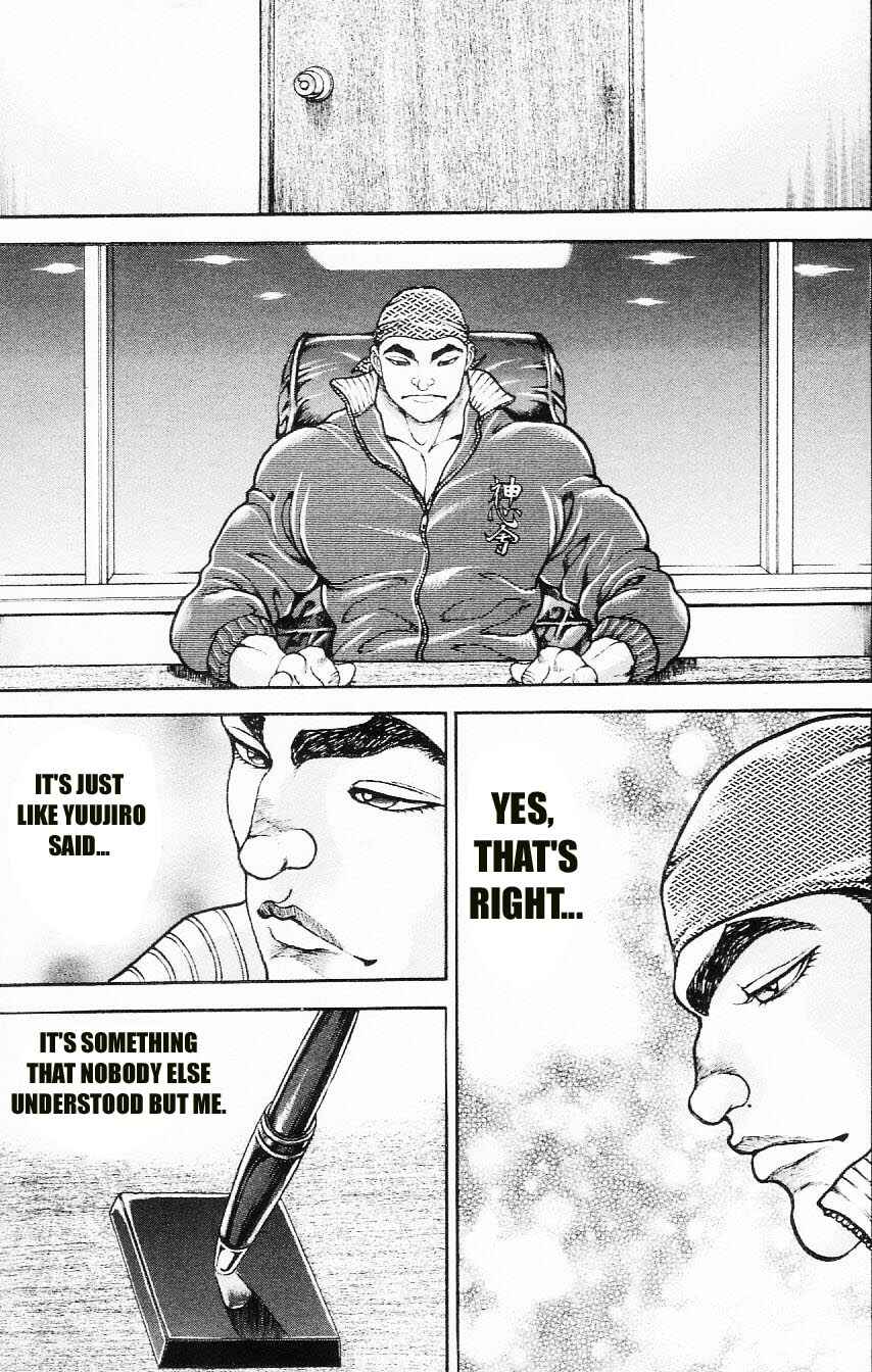 Page 7 Chapter 107 Hanma Baki
