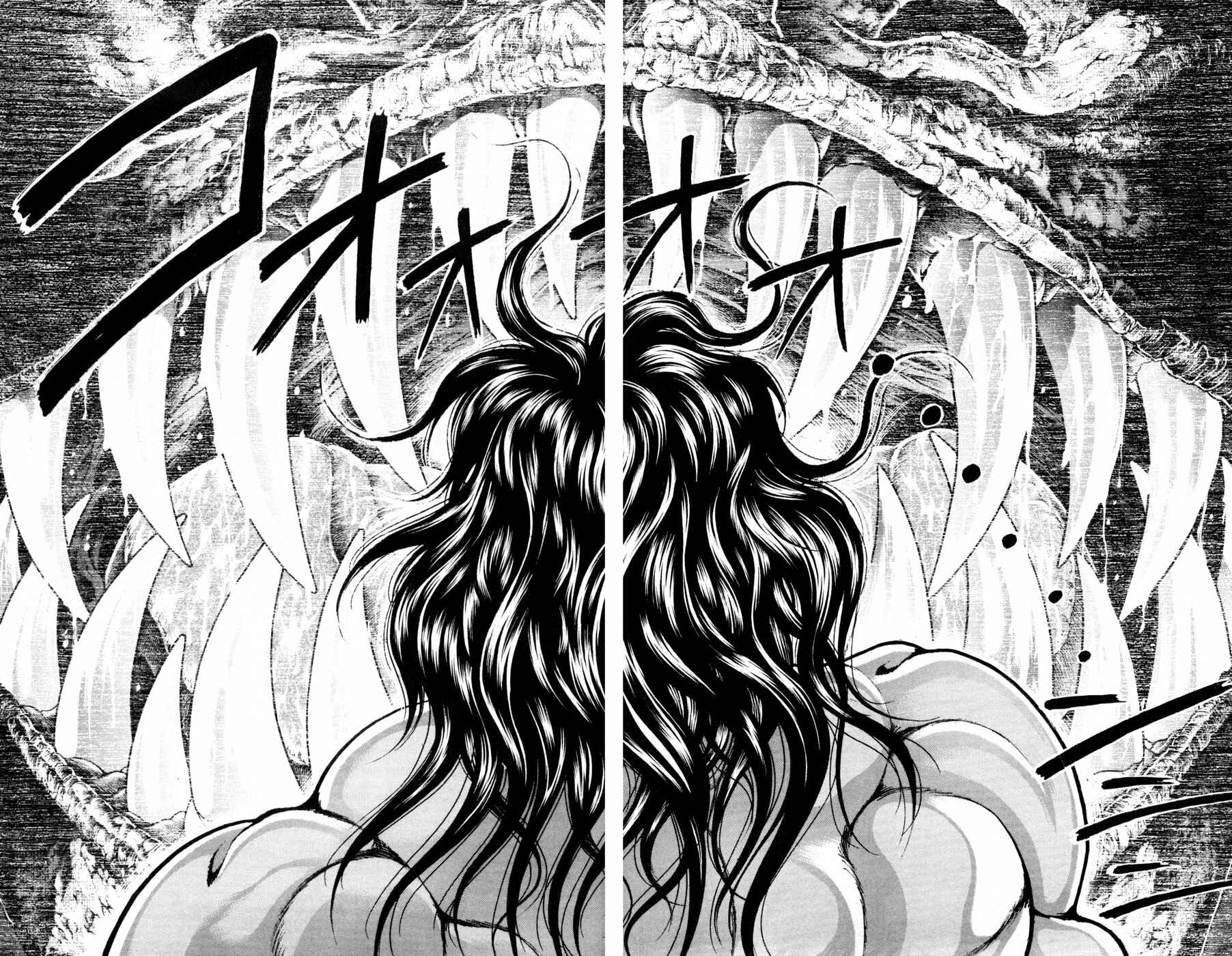 Page 15 Chapter 87 Hanma Baki