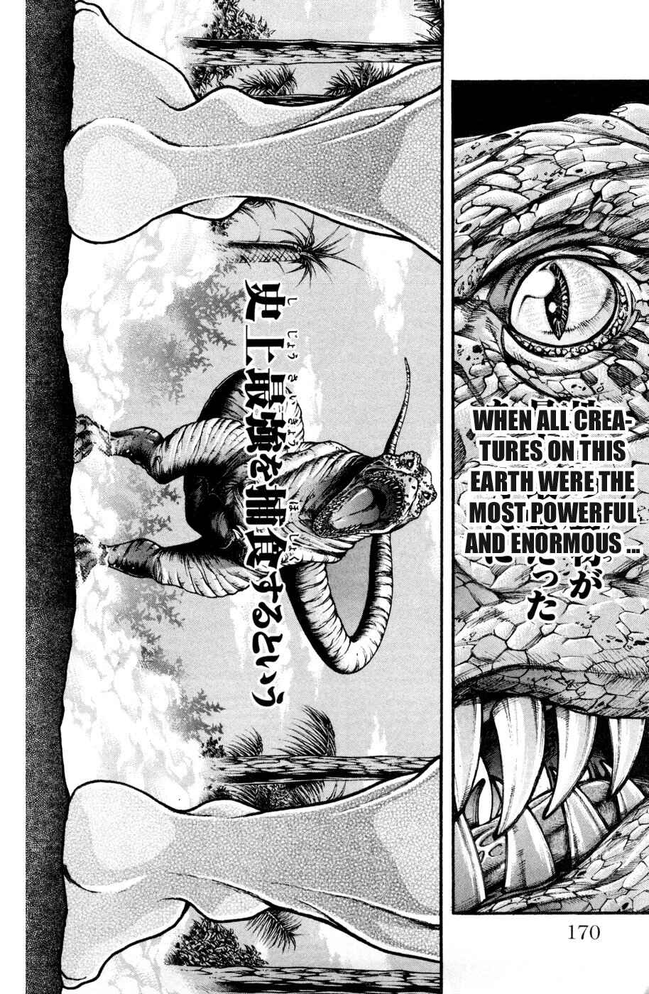 Page 6 Chapter 87 Hanma Baki