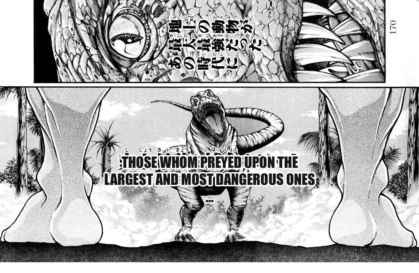 Page 7 Chapter 87 Hanma Baki
