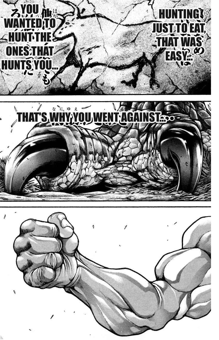 Page 8 Chapter 87 Hanma Baki