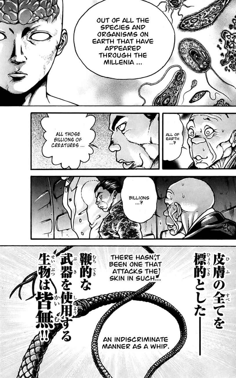 Page 13 Chapter 165 Hanma Baki