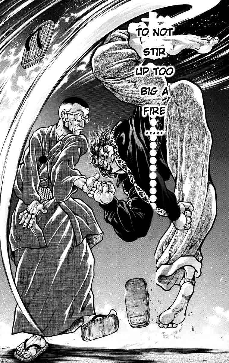 Page 11 Chapter 208 Hanma Baki