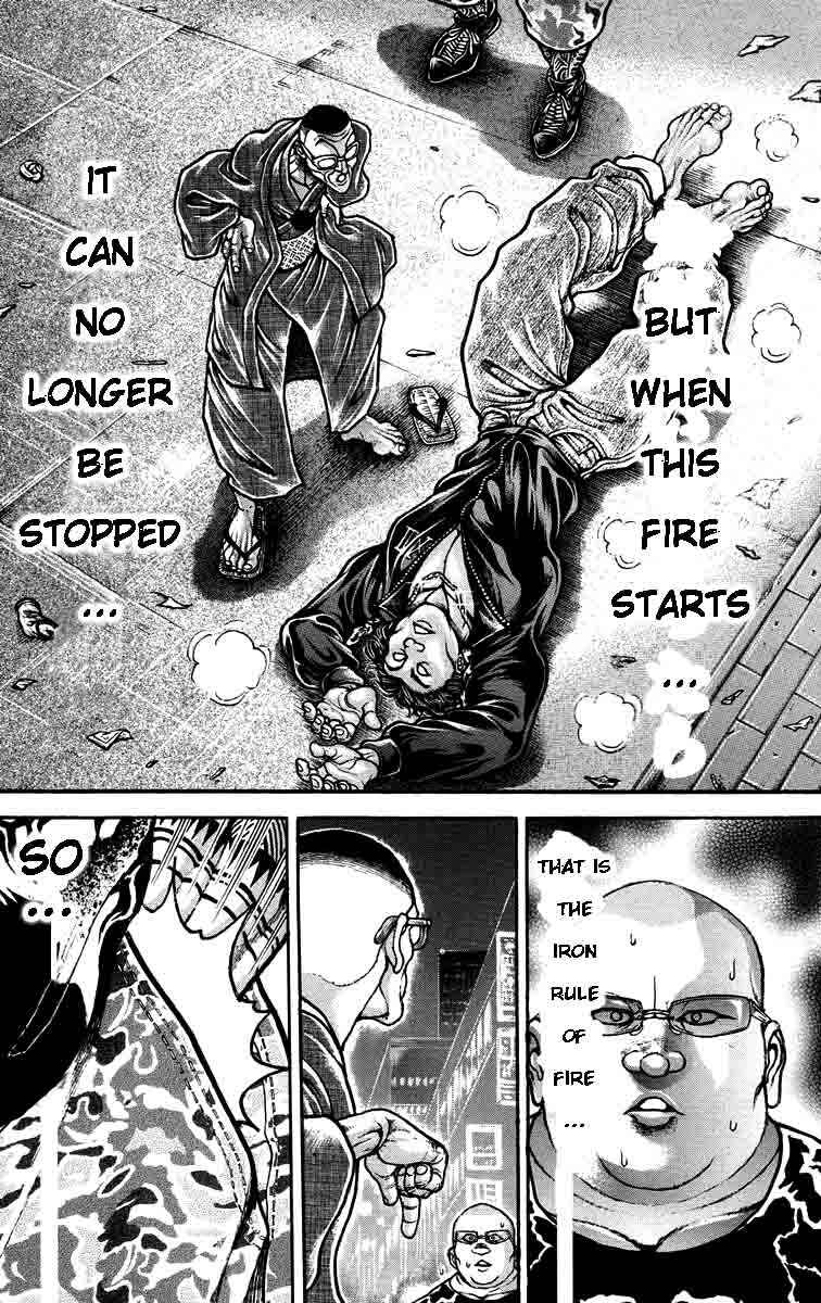 Page 13 Chapter 208 Hanma Baki