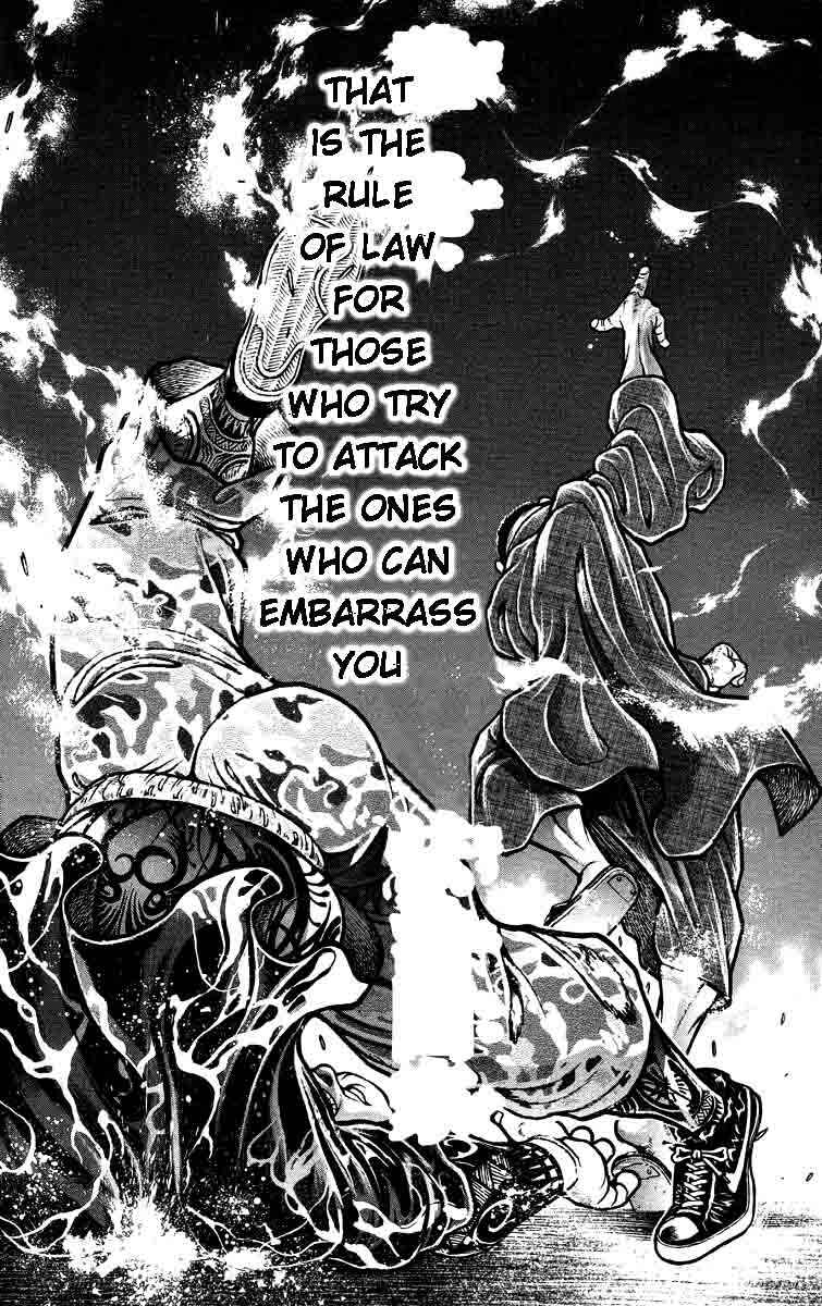 Page 18 Chapter 208 Hanma Baki