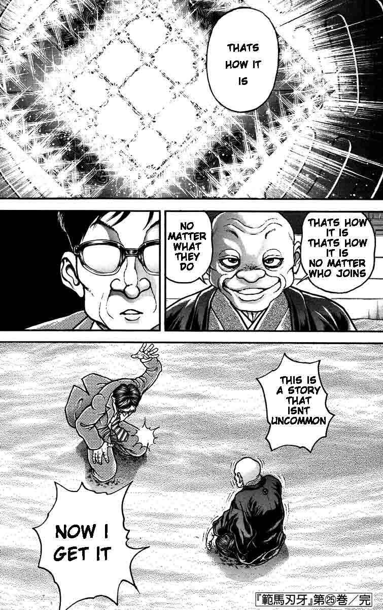 Page 20 Chapter 208 Hanma Baki