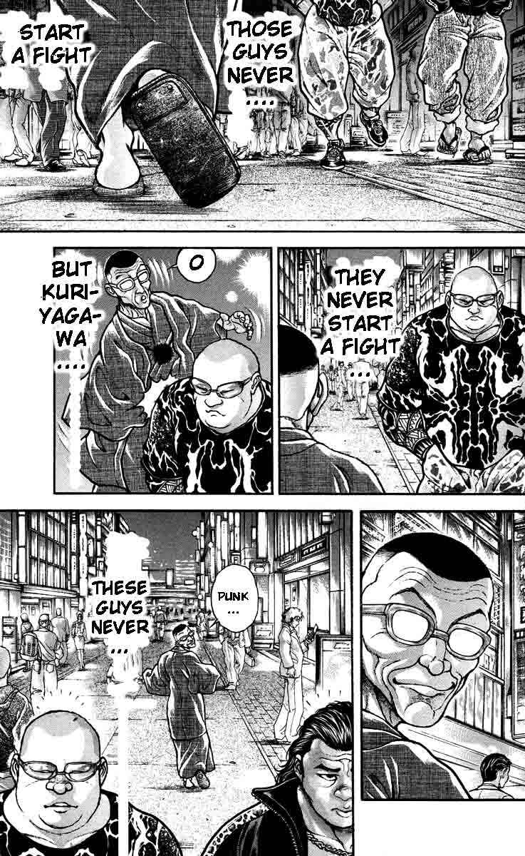 Page 7 Chapter 208 Hanma Baki