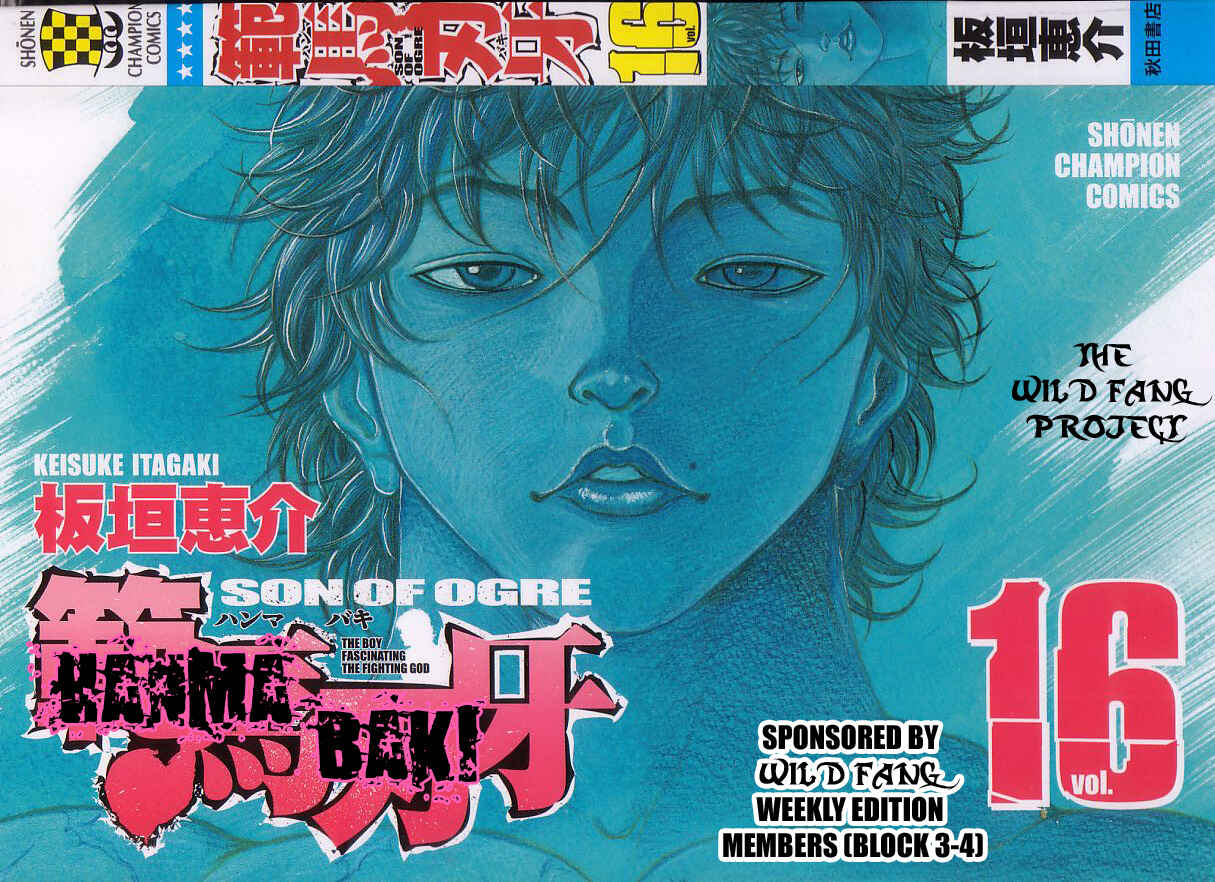 Page 1 Chapter 123 Hanma Baki