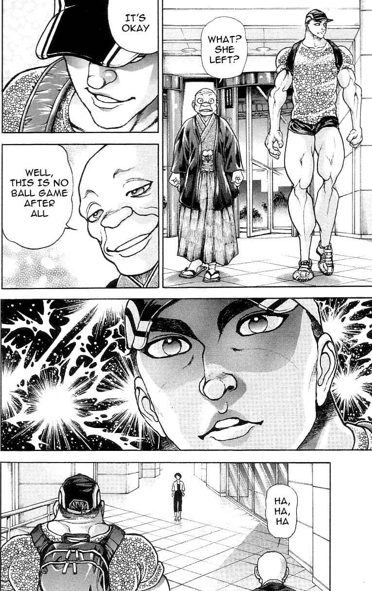 Page 15 Chapter 123 Hanma Baki