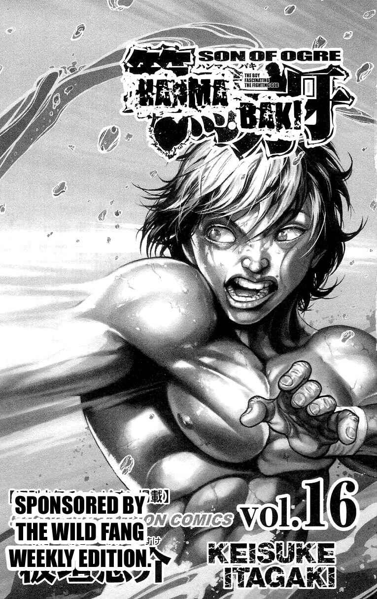 Page 3 Chapter 123 Hanma Baki