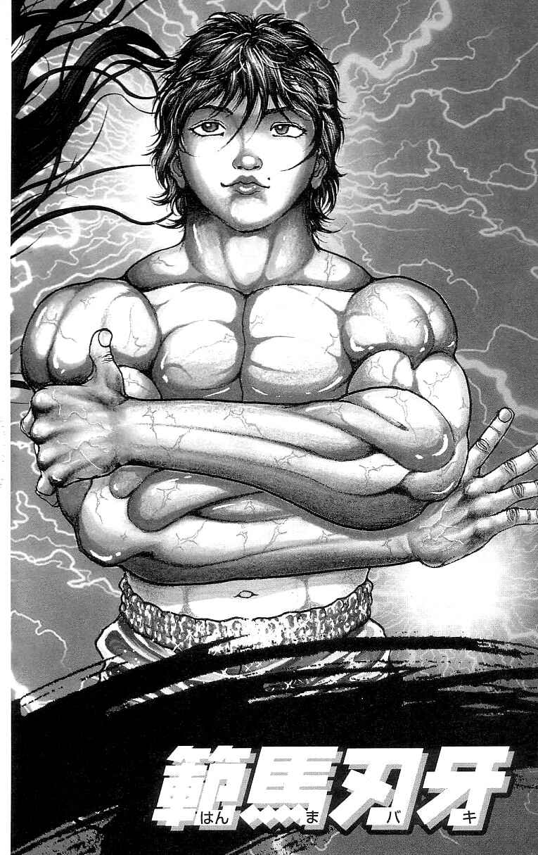 Page 4 Chapter 123 Hanma Baki