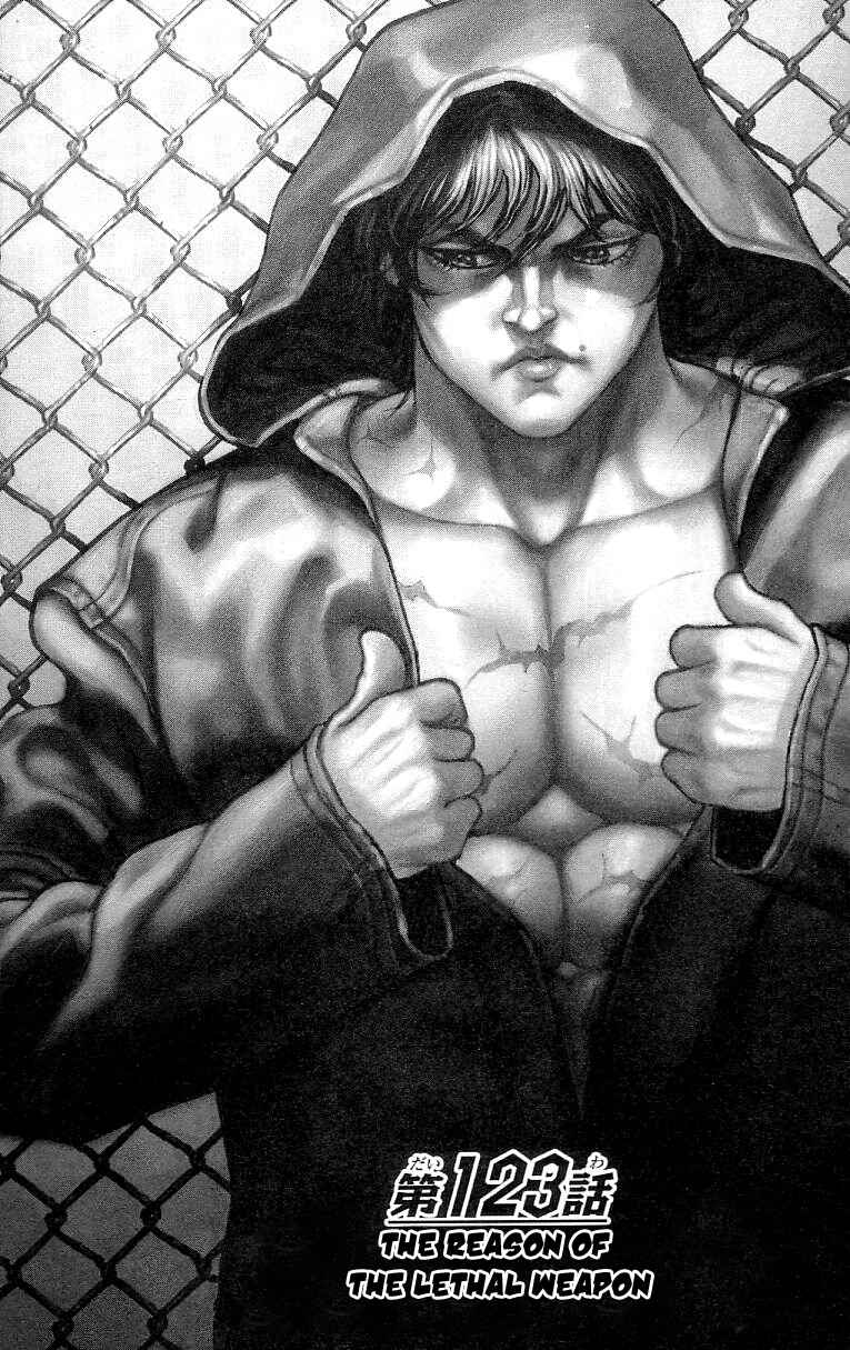 Page 7 Chapter 123 Hanma Baki