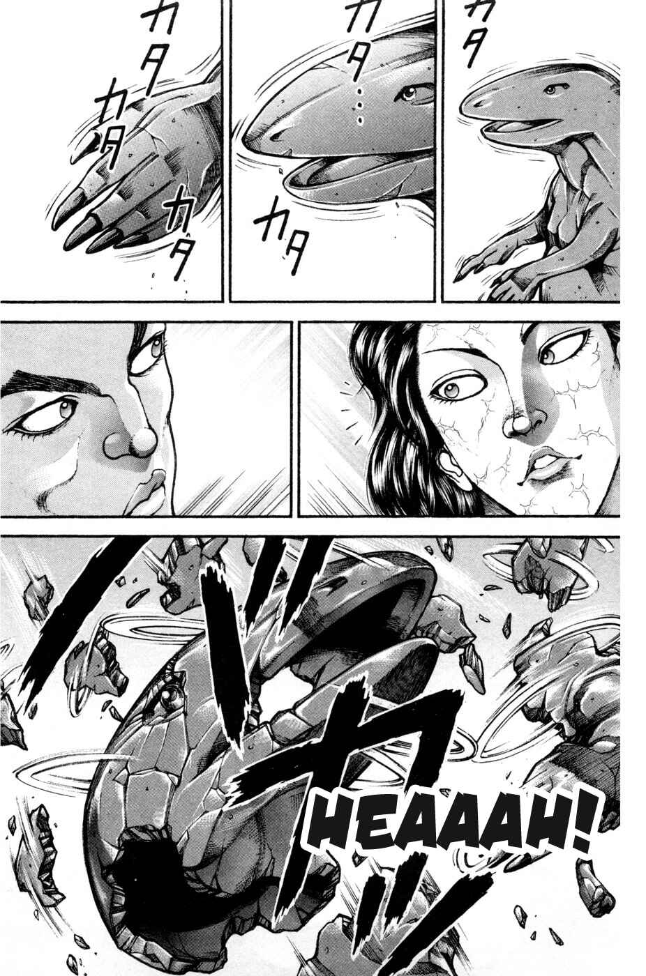 Page 15 Chapter 84 Hanma Baki
