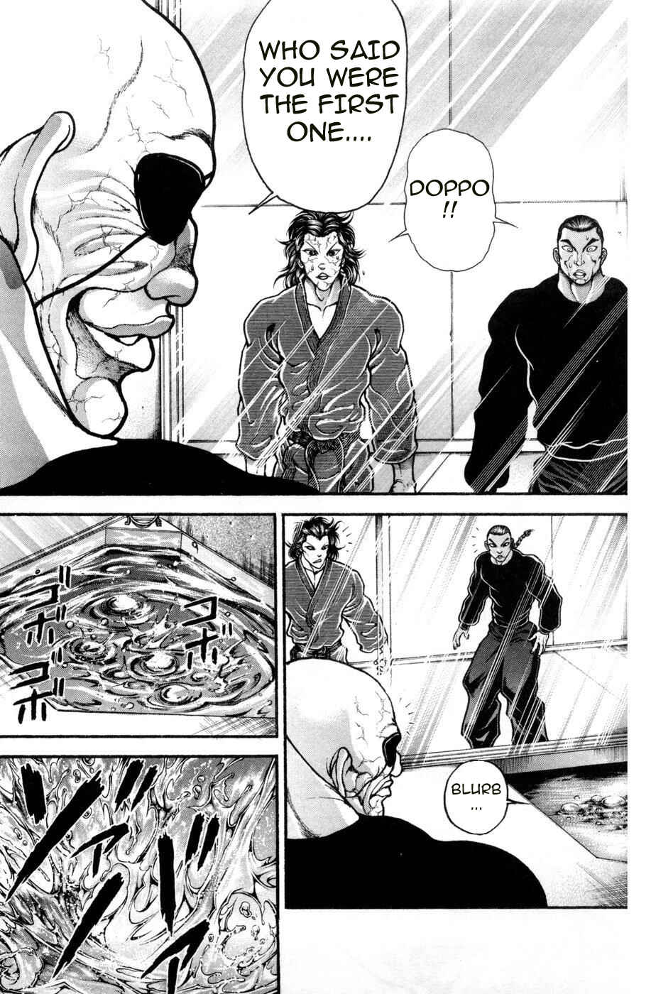 Page 17 Chapter 84 Hanma Baki