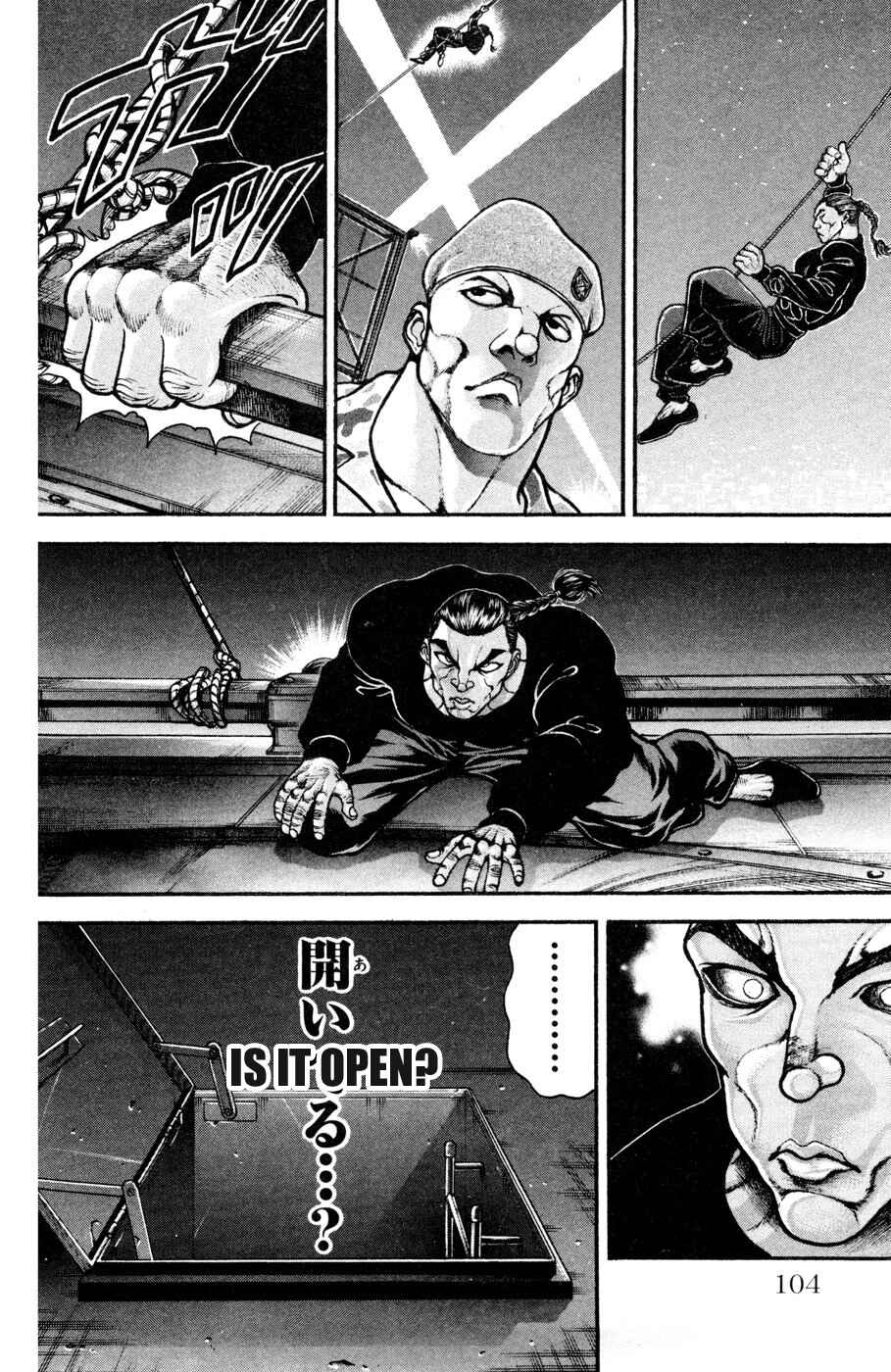 Page 6 Chapter 84 Hanma Baki