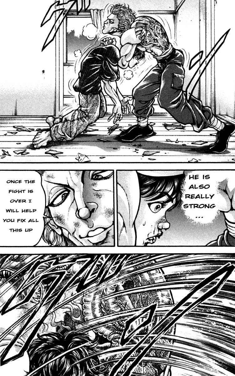 Page 12 Chapter 228 Hanma Baki