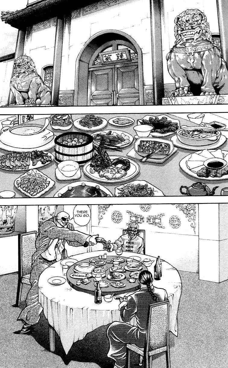 Page 2 Chapter 121 Hanma Baki