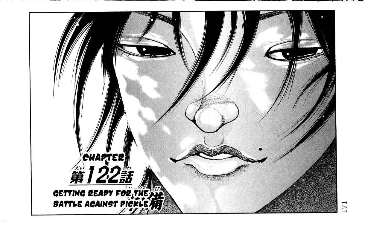Page 20 Chapter 121 Hanma Baki