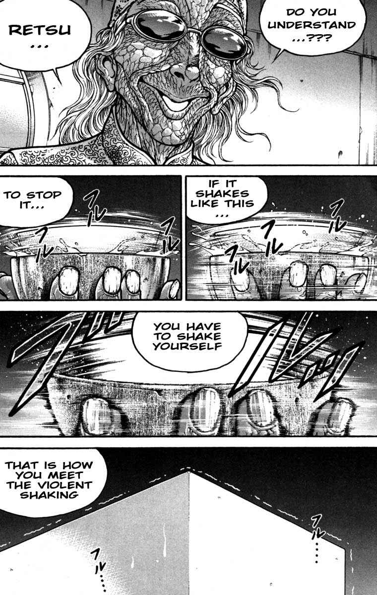 Page 11 Chapter 231 Hanma Baki